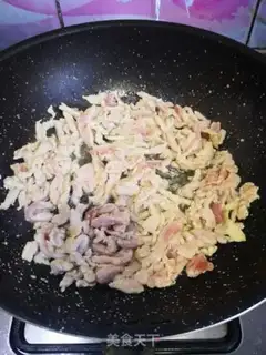 Make Simple fish fragrance step 6