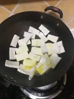 Make Tofu step 0