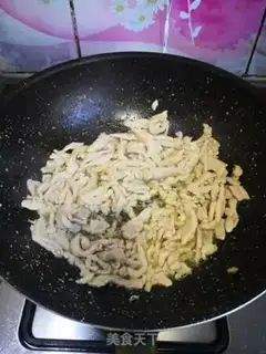 Make Simple fish fragrance step 7