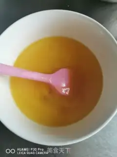 Make Bread step 0