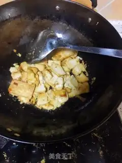 Make Tofu step 2