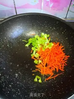 Make Simple fish fragrance step 8