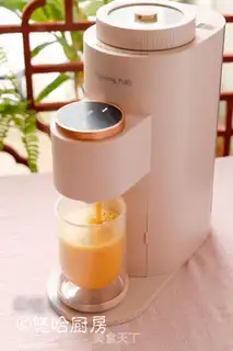 Make Quinoa step 5