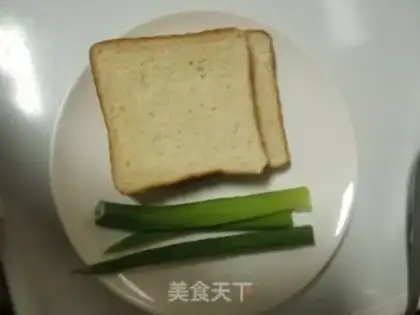 Make Onion toast step 0