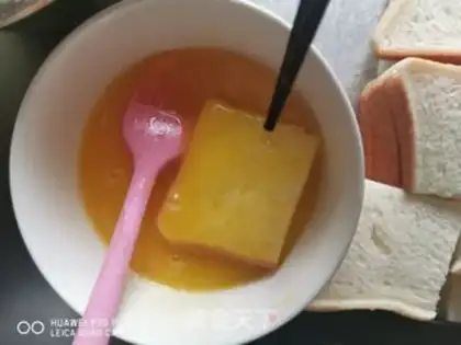 Make Bread step 1