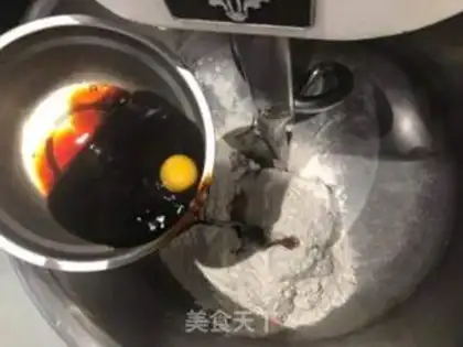Make High-fibre, black grain toast step 0