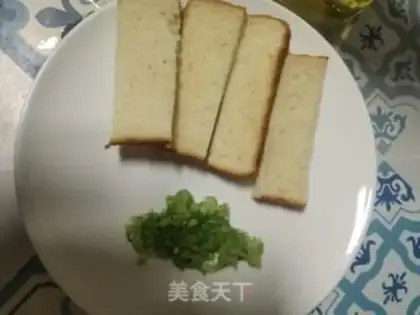 Make Onion toast step 1