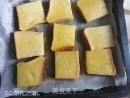 Make Bread step 2