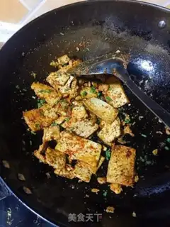 Make Tofu step 4