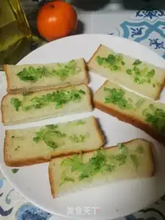 Make Onion toast step 2