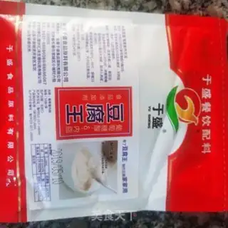 Make Tofu brain step 3