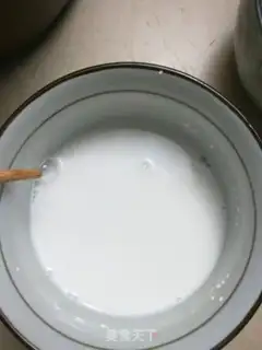 Make Coconut red bean milk cake step 2
