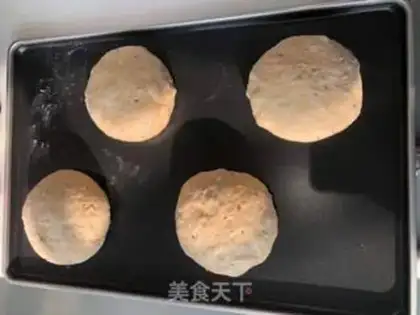 Make High-fibre, black grain toast step 2