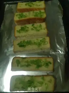 Make Onion toast step 3