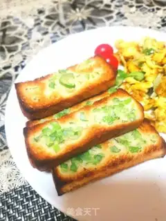 Make Onion toast step 4