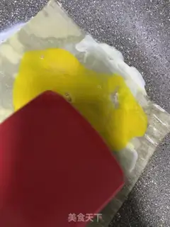 Make I
