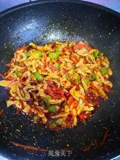 Make Simple fish fragrance step 12