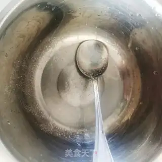 Make Tofu brain step 5