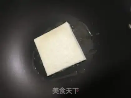Make Apple egg sandwich step 6