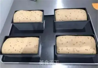 Make High-fibre, black grain toast step 4