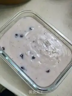 Make Coconut red bean milk cake step 5