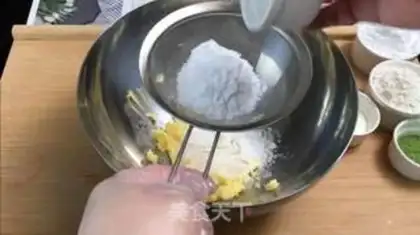 Make A tea cranberry cake step 0