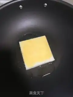 Make Apple egg sandwich step 7