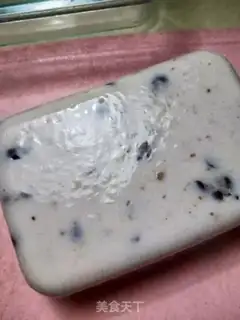 Make Coconut red bean milk cake step 6