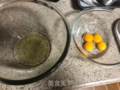 Make Yogurt cake step 0