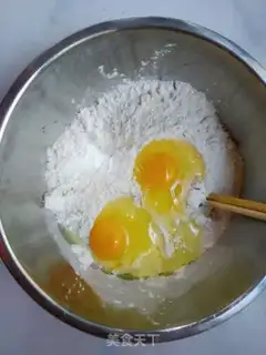Make Chess beans step 0