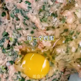 Make Porridge eggs and pork dumplings step 3