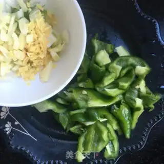 Make Moo-jee and eggplant step 2
