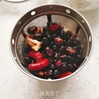 Make Black bean date walnuts step 2