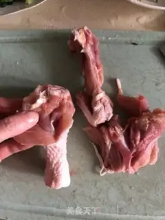 Make Spicy for the legs step 0