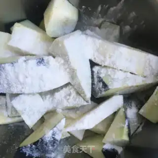 Make Moo-jee and eggplant step 3