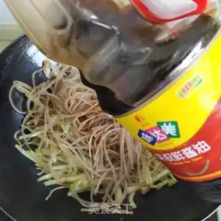 Make A radish-cracked fried meat step 10