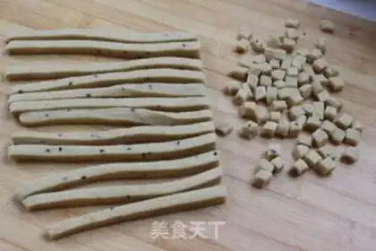 Make Chess beans step 5