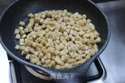 Make Chess beans step 6