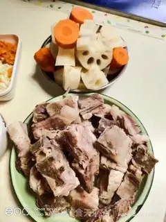 Make Lotus carrot steak step 0
