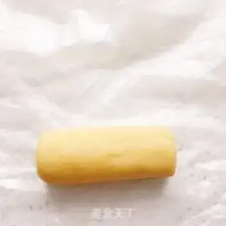 Make Puffy step 2