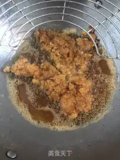 Make Spicy for the legs step 4