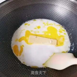 Make Puffy step 3