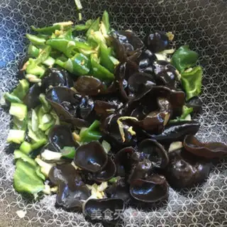 Make Moo-jee and eggplant step 6