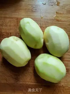Make Potato cow step 1