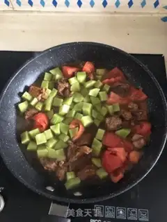 Make Beef gravy step 4