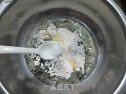 Make Five fragrances of chess beans step 3