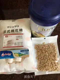 Make Peanut oxin step 0