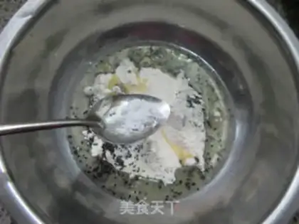 Make Five fragrances of chess beans step 4