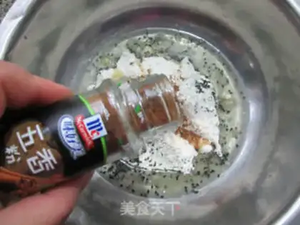 Make Five fragrances of chess beans step 5