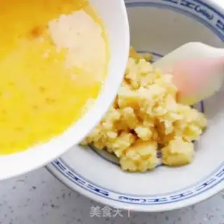 Make Puffy step 9